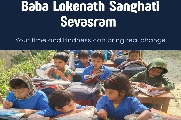BABA LOKENATH SANGHATI SEVASRAM SANGHA